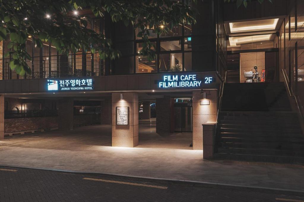 Jeonju Yeonghwa Hotel Εξωτερικό φωτογραφία