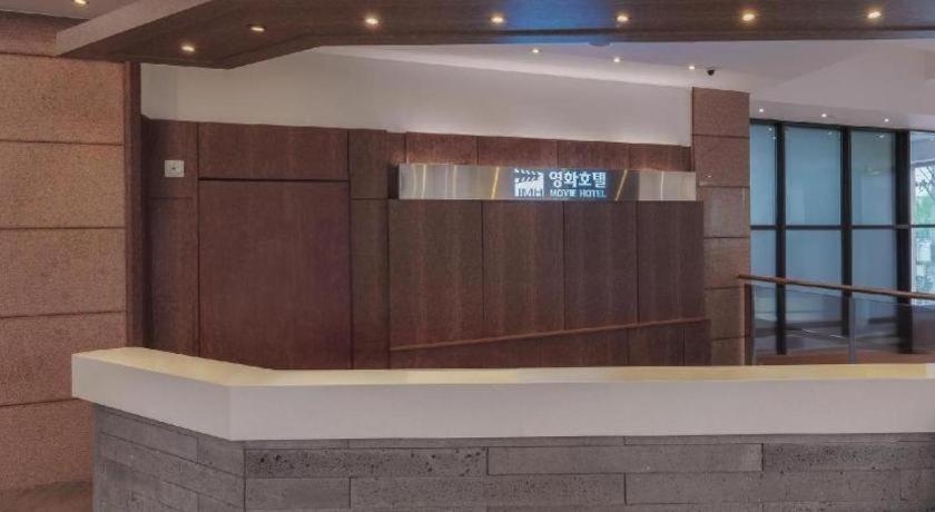 Jeonju Yeonghwa Hotel Εξωτερικό φωτογραφία